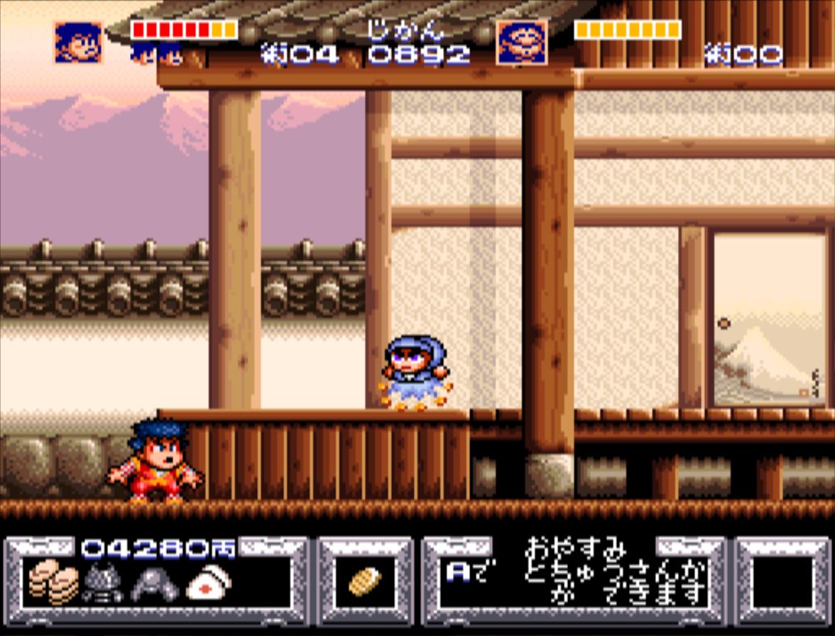 SNES Screenshots