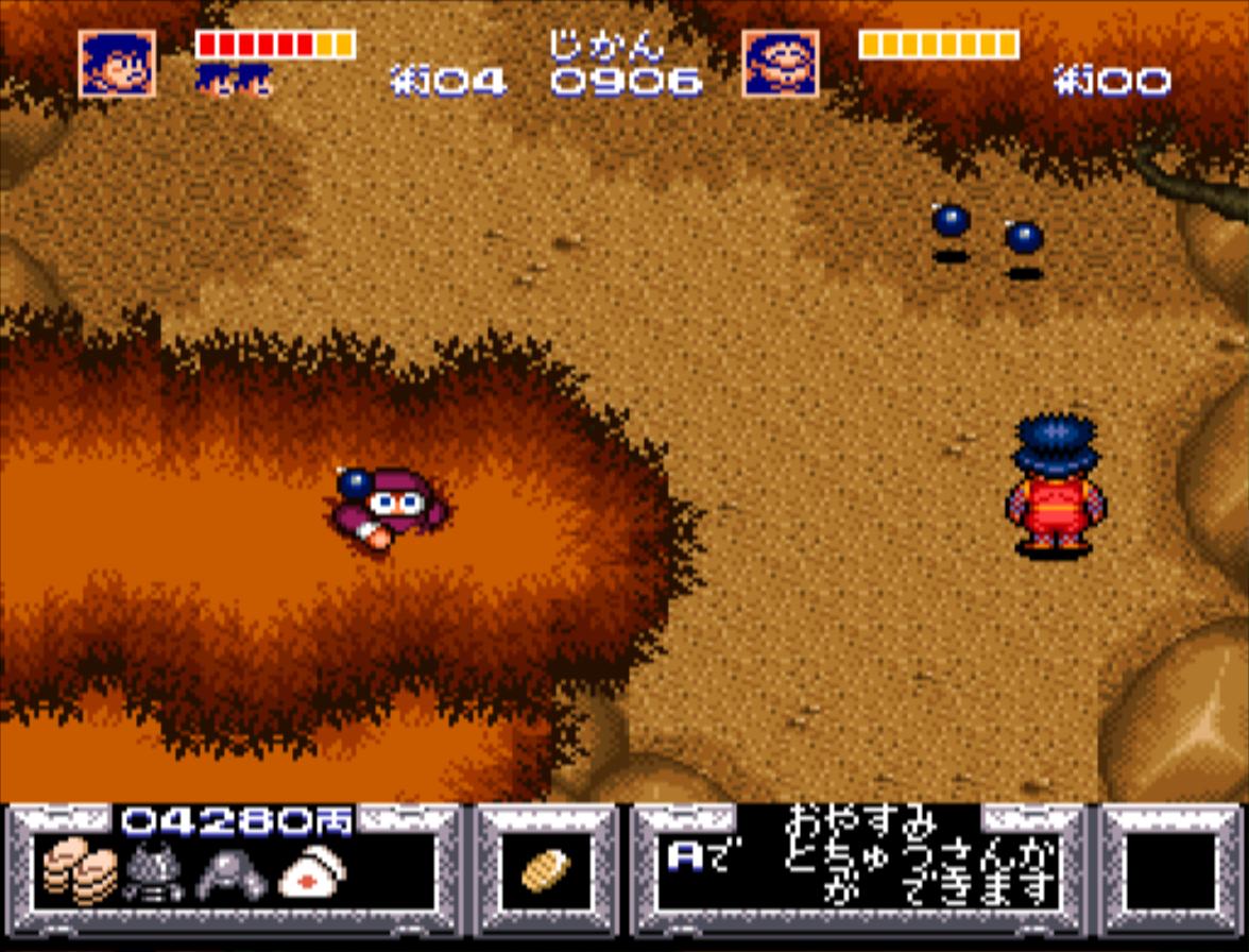 SNES Screenshots