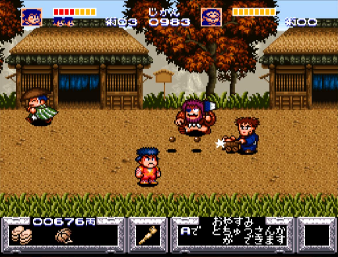 SNES Screenshots