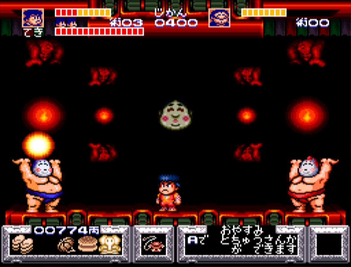 SNES Screenshots