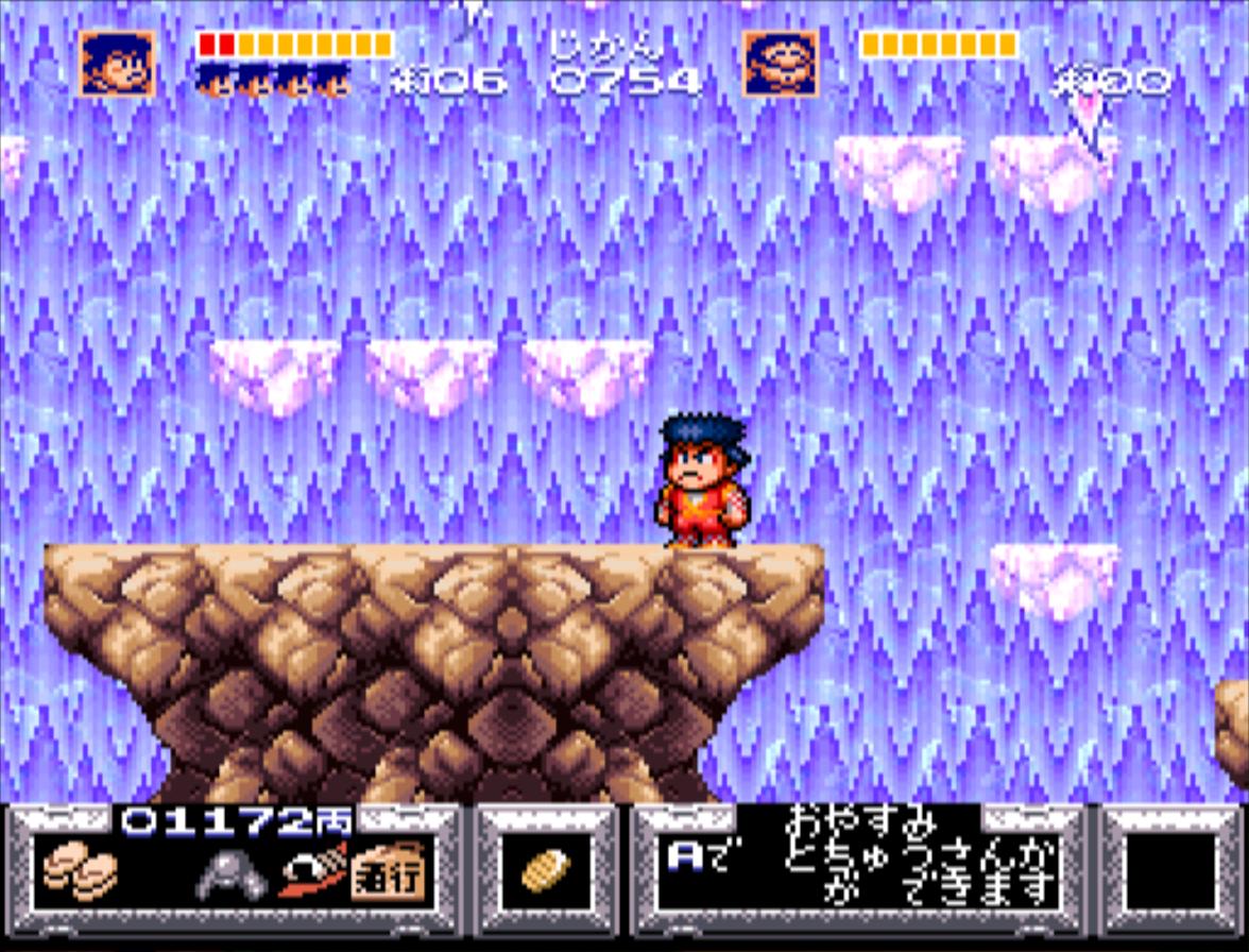 SNES Screenshots