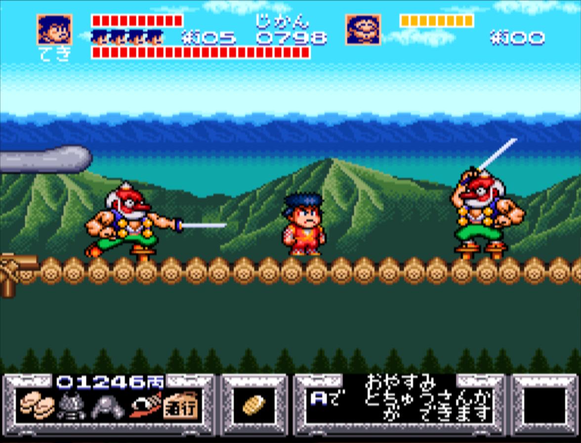 SNES Screenshots