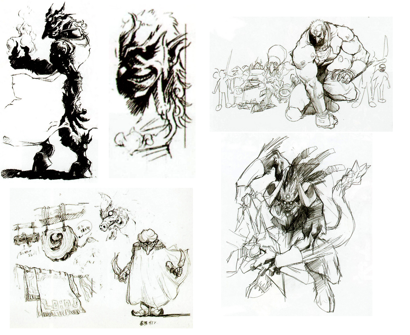 Concept Art
