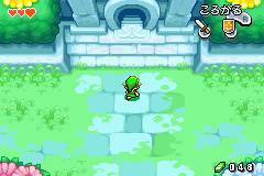 GBA Screenshots
