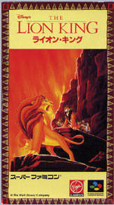 Box Art