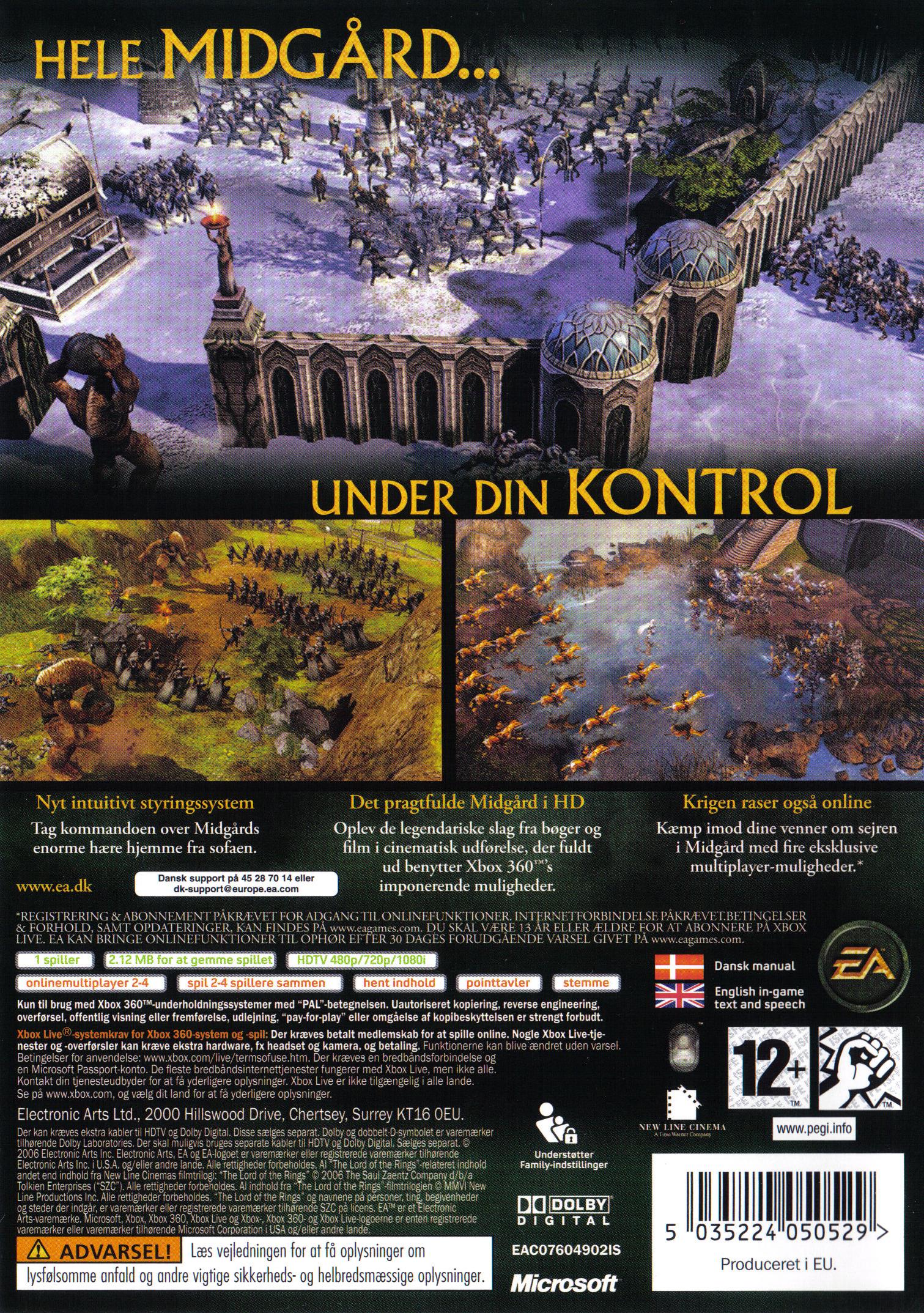 Box Art