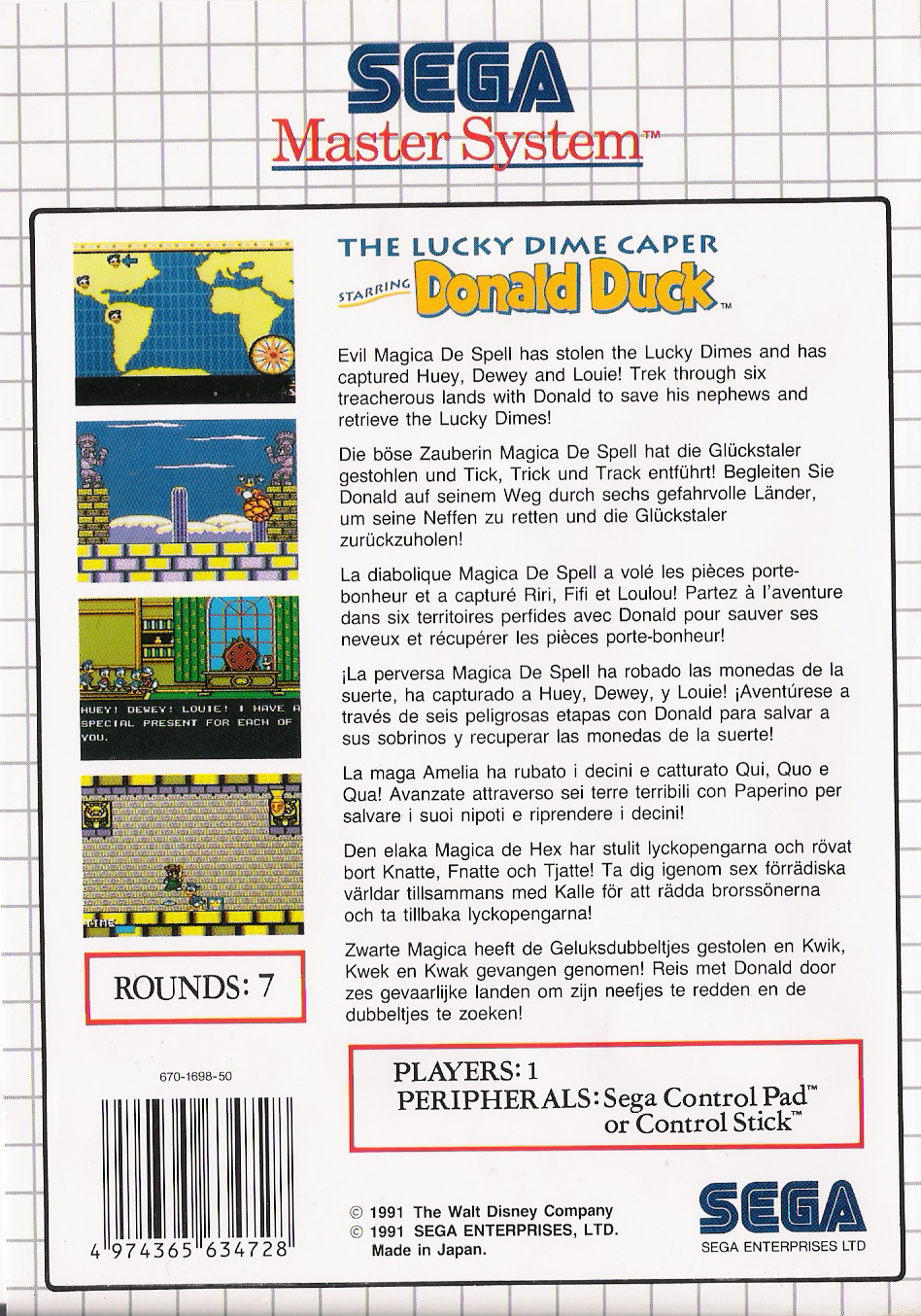 Box Art