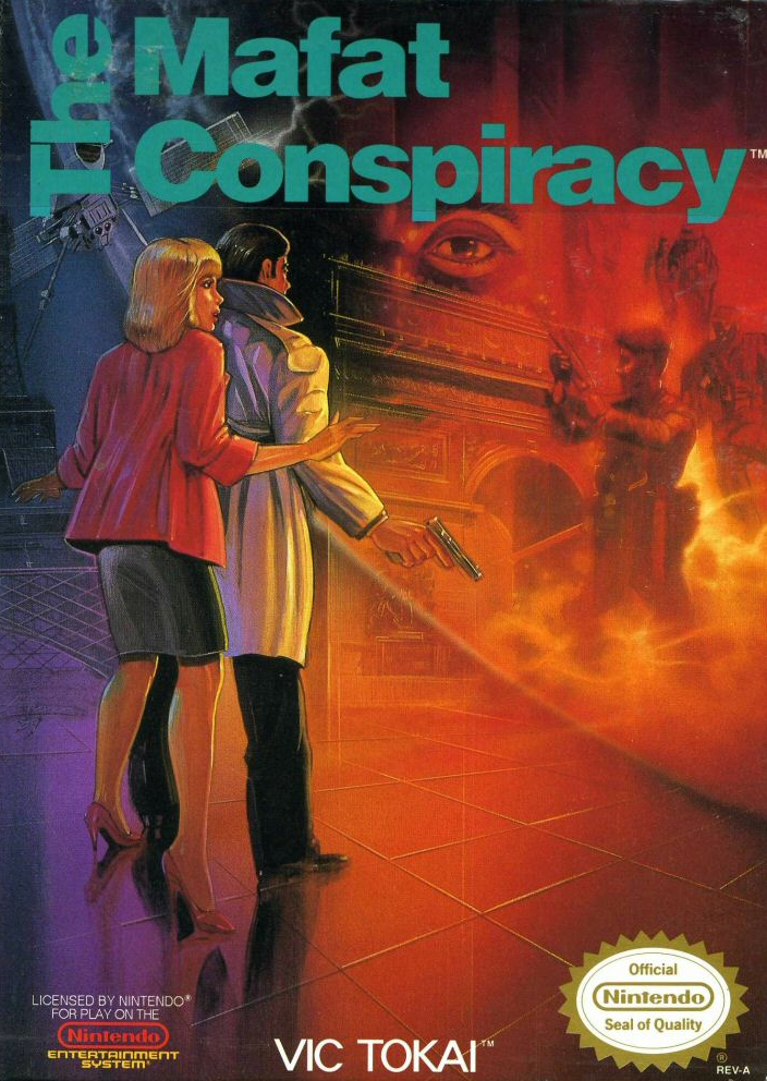 Box Art