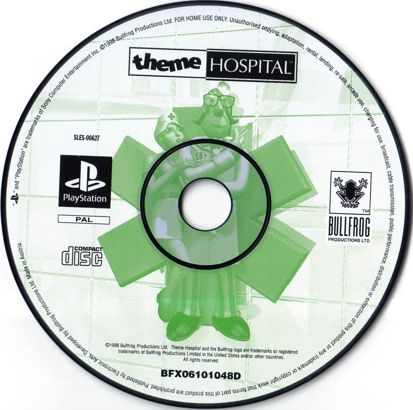 Box Art