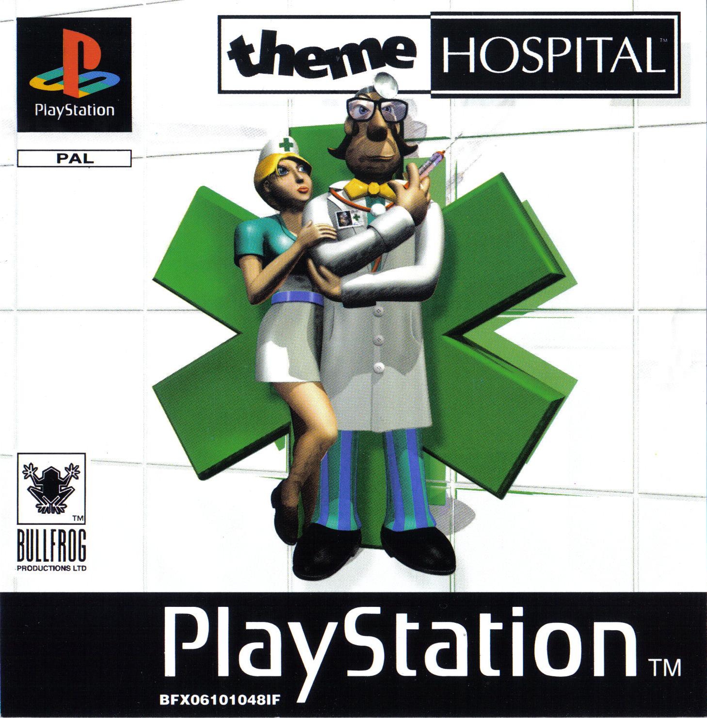 Box Art