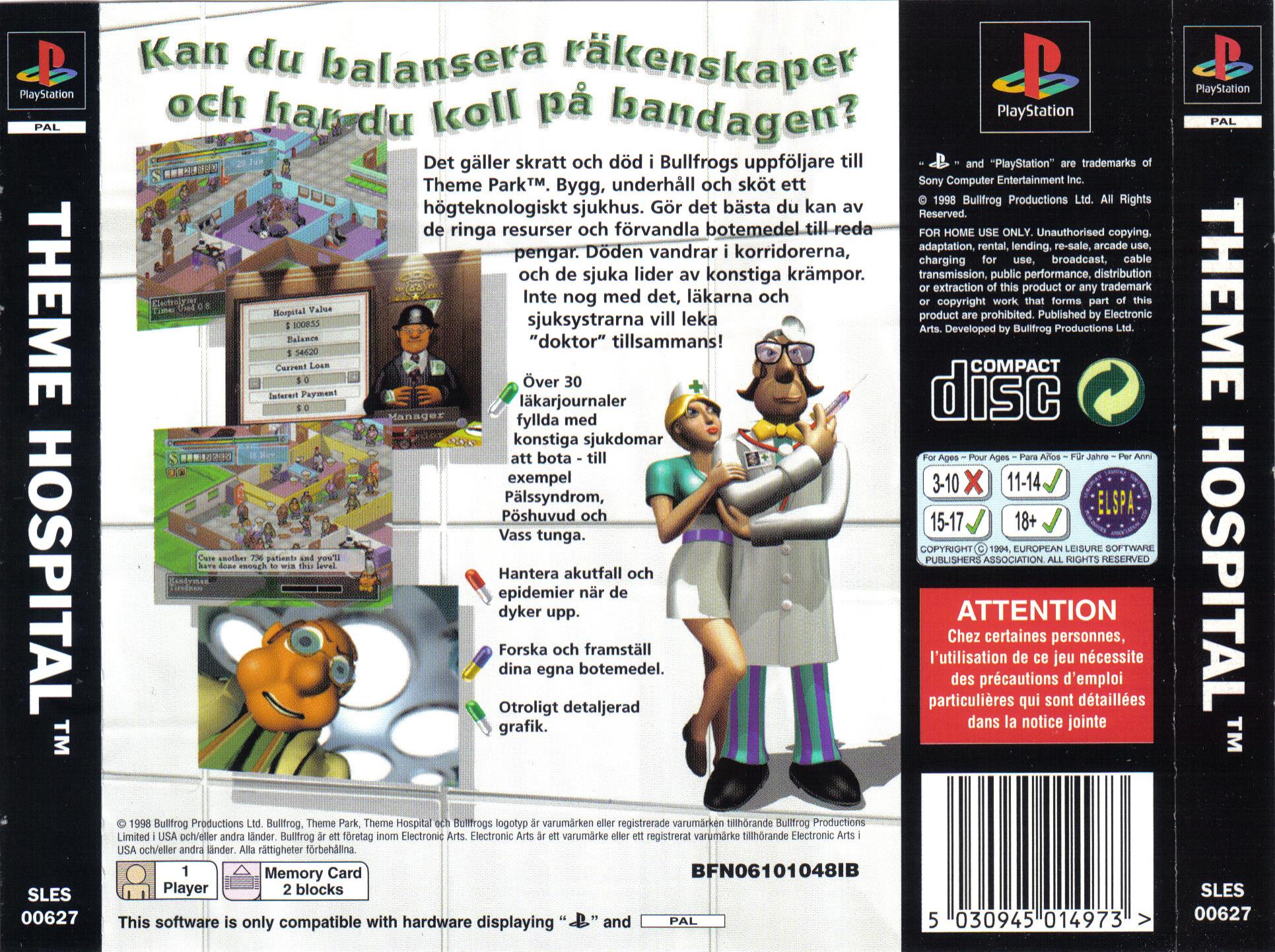 Box Art