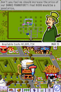 DS Screenshots