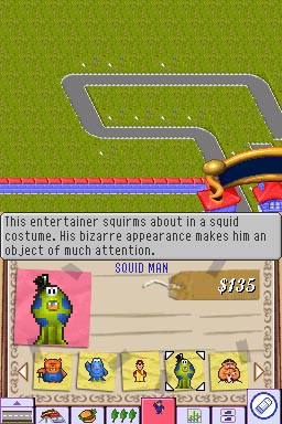 DS Screenshots