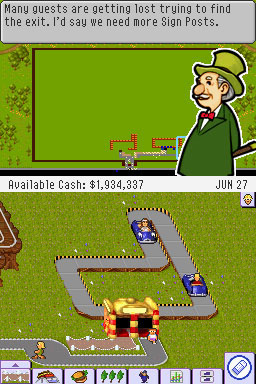 DS Screenshots