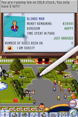 DS Screenshots