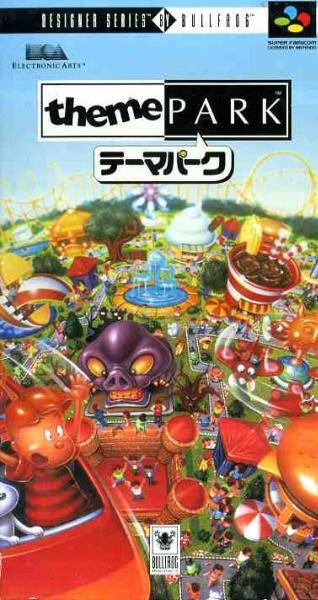 Box Art