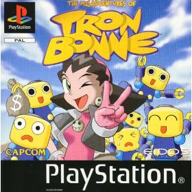 Box Art