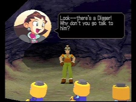 PS1 Screenshots