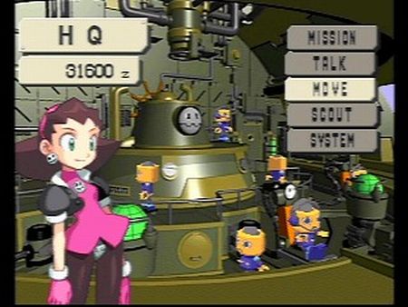 PS1 Screenshots