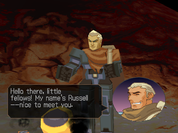 PS1 Screenshots