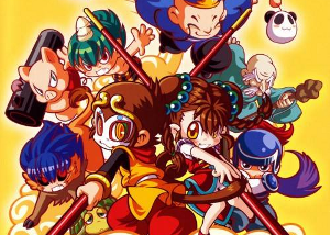 The Monkey King: The Legend Begins