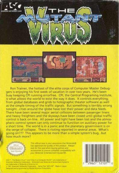 Box Art