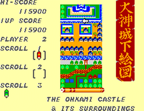 SMS Screenshots