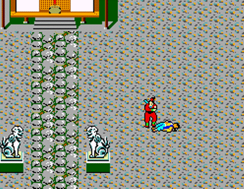 SMS Screenshots