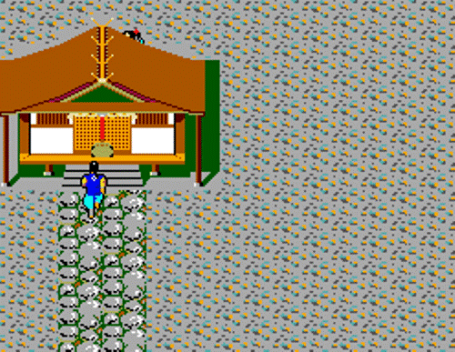 SMS Screenshots