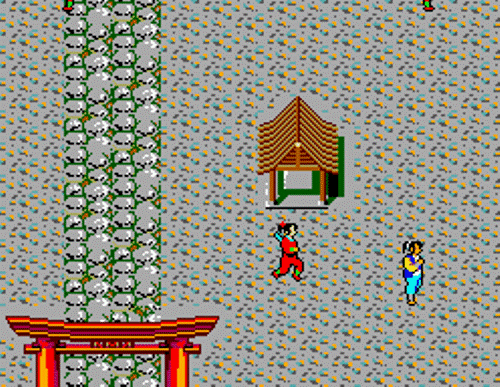 SMS Screenshots