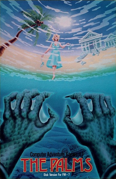 The Palms