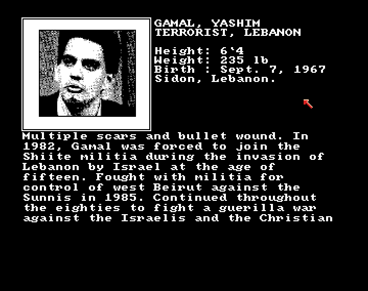 AMI Screenshots