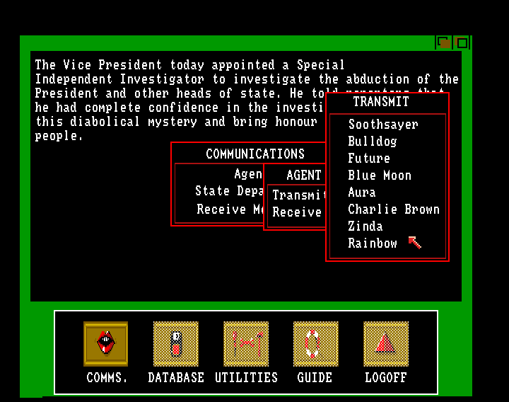 AMI Screenshots