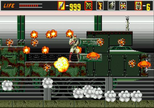 GEN Screenshots