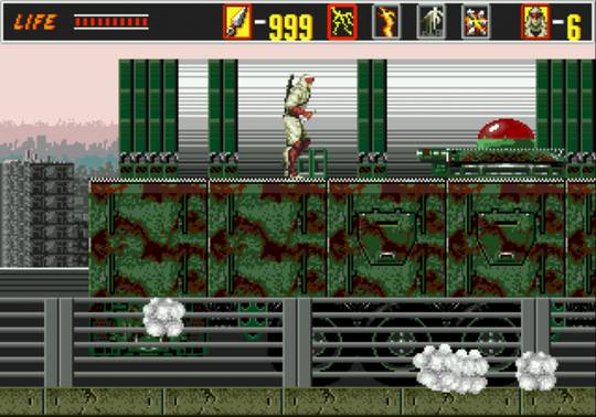 GEN Screenshots