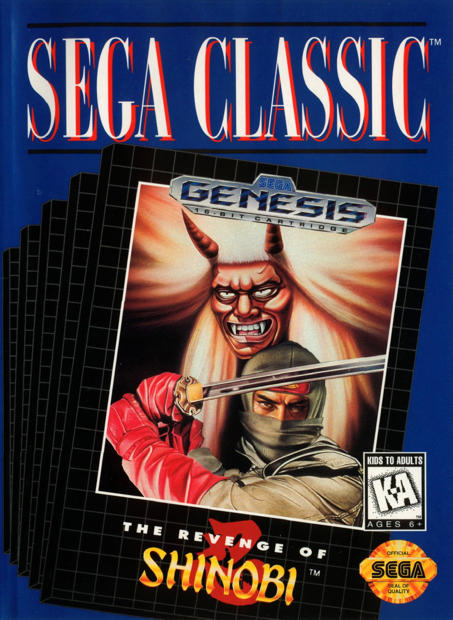 Box Art