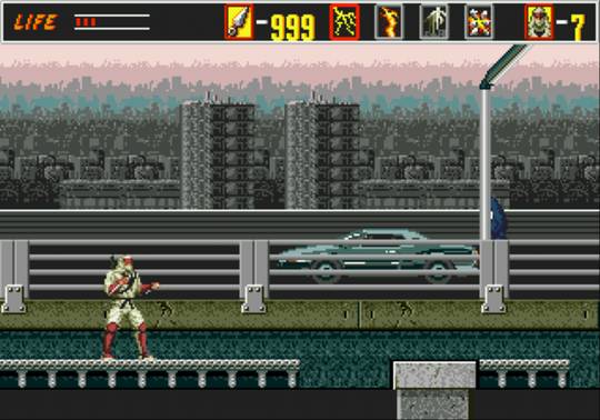 GEN Screenshots