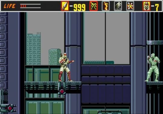 GEN Screenshots