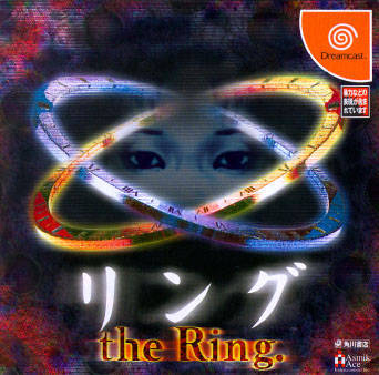 Box Art