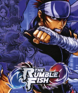 The Rumble Fish