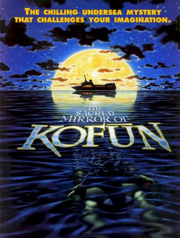 The Sacred Mirror of Kofun