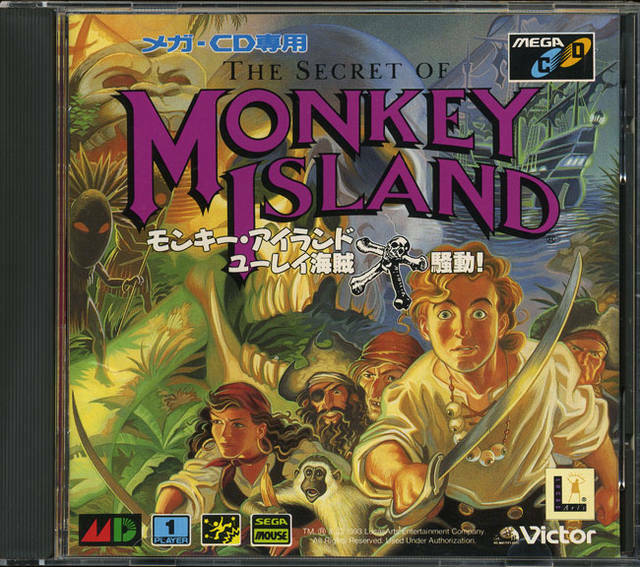 The Secret of Monkey Island