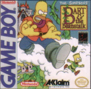 Box Art & Logos