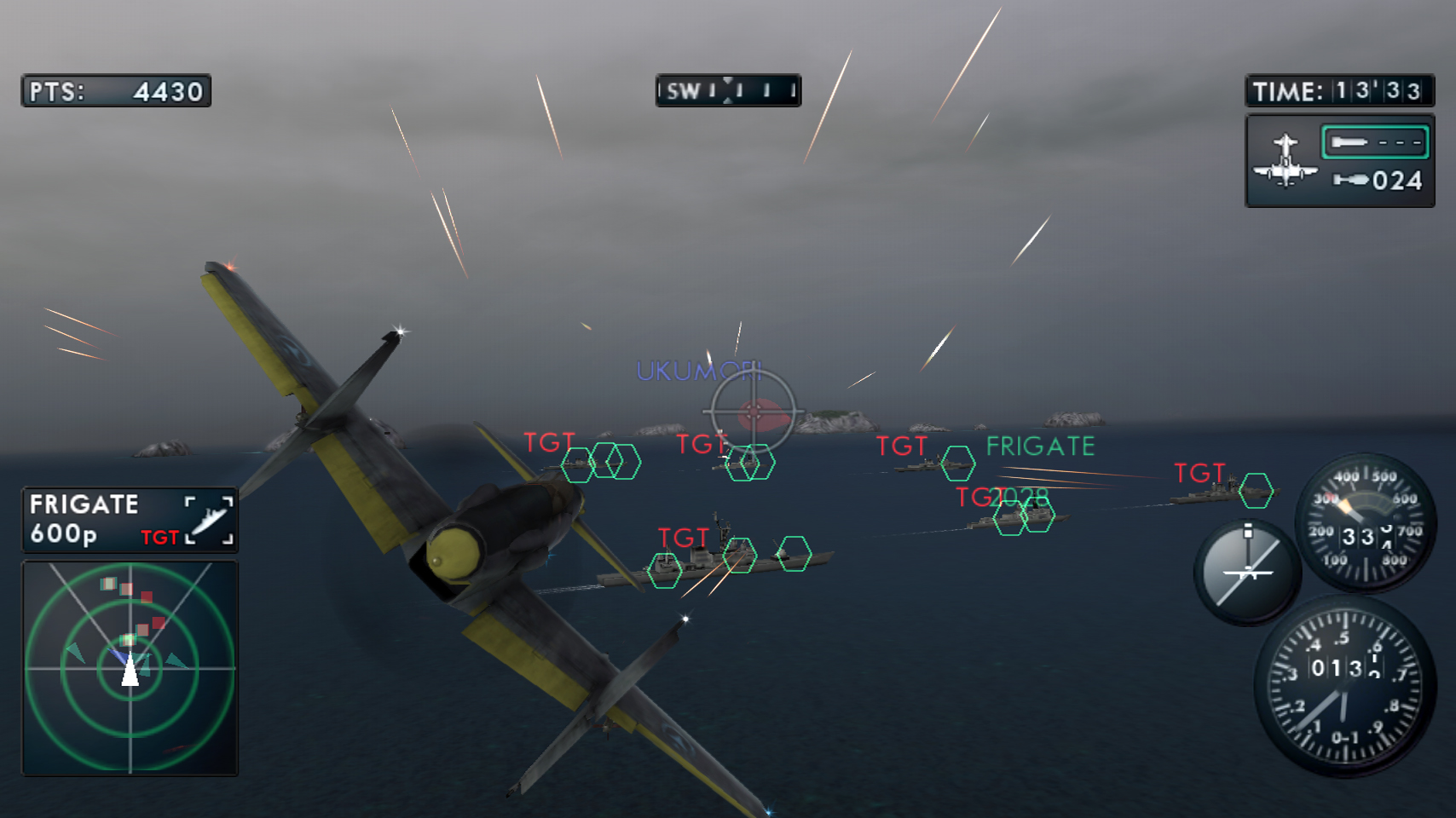 Screenshots