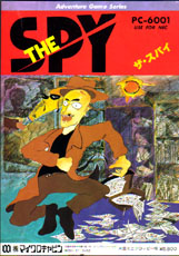 The Spy