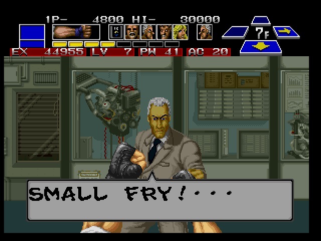 The Super Spy