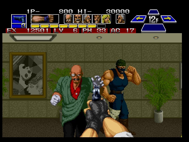 The Super Spy