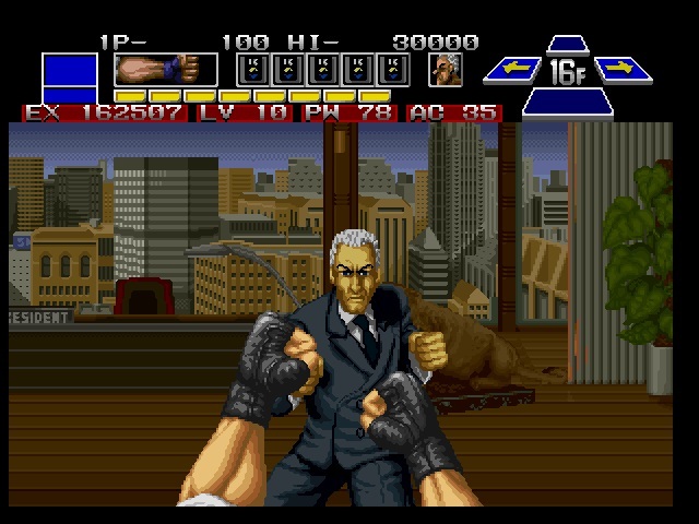 The Super Spy