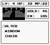 GB Screenshots