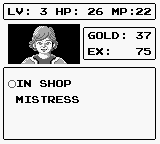 GB Screenshots